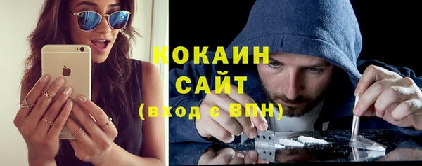 2c-b Алексин