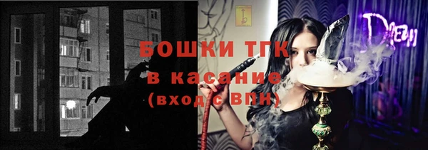 2c-b Алексин