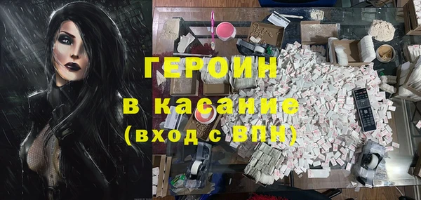герыч Алзамай