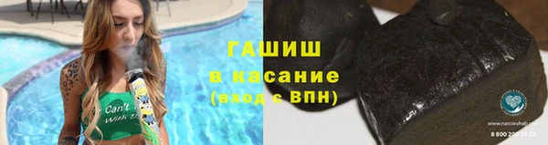 2c-b Алексин