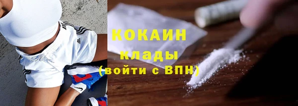 2c-b Алексин