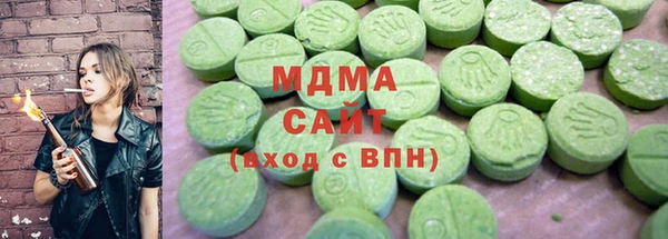 2c-b Алексин