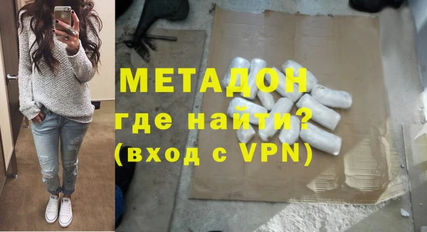 герыч Алзамай