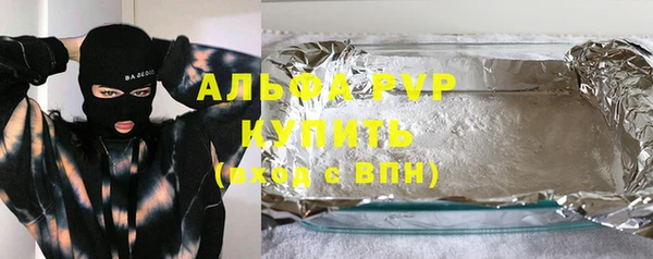 твердый Алексеевка