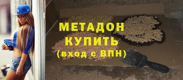 2c-b Алексин