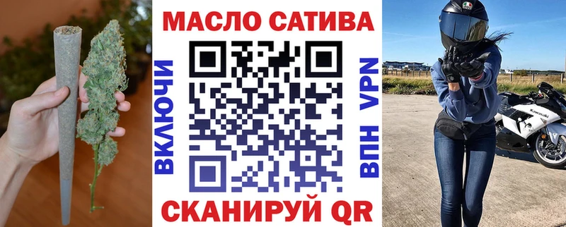 ТГК концентрат  Пролетарск 